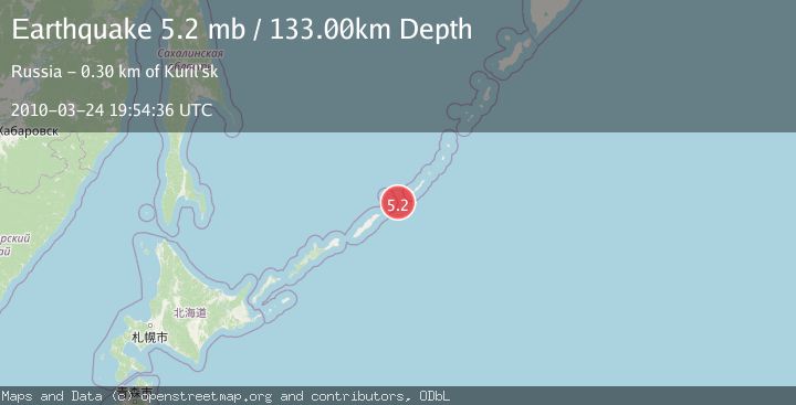 Map of KURIL ISLANDS