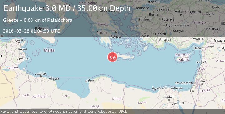 Map of CRETE, GREECE
