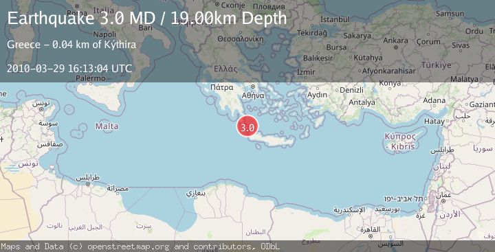 Map of CRETE, GREECE