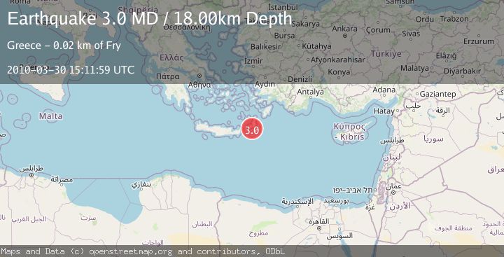Map of DODECANESE ISLANDS, GREECE