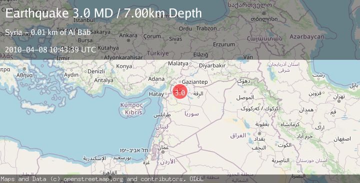 Map of TURKEY-SYRIA BORDER REGION