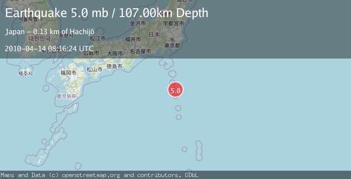 Map of IZU ISLANDS, JAPAN REGION