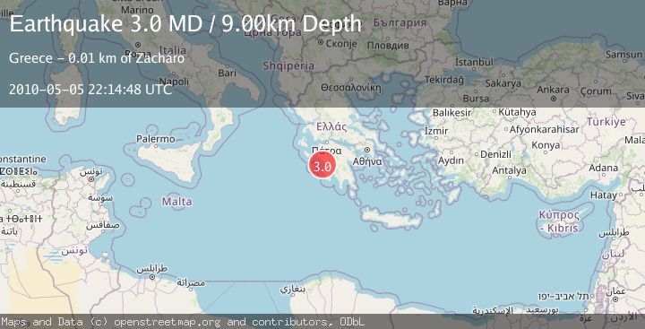 Map of SOUTHERN GREECE
