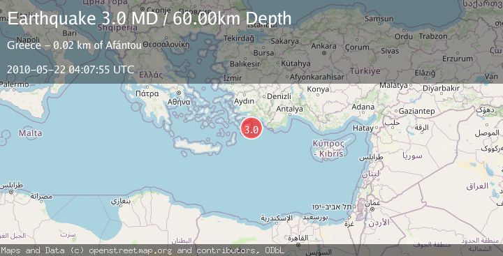 Map of DODECANESE ISLANDS, GREECE