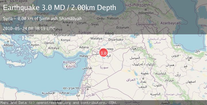 Map of TURKEY-SYRIA BORDER REGION