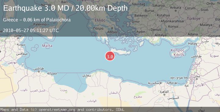 Map of CRETE, GREECE