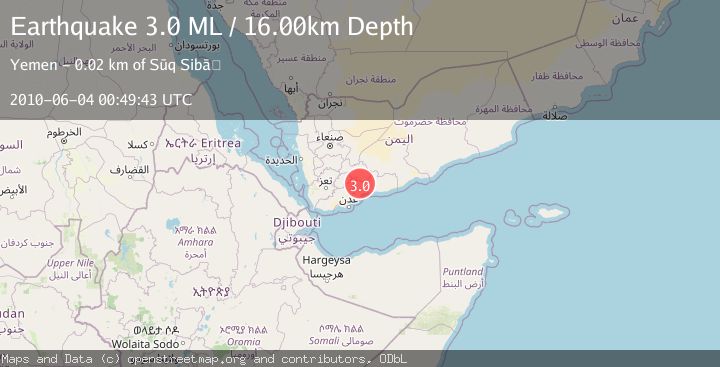 Map of NEAR THE COAST OF YEMEN