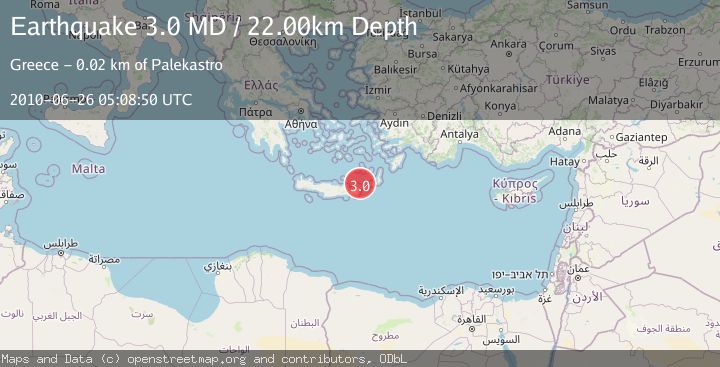 Map of CRETE, GREECE