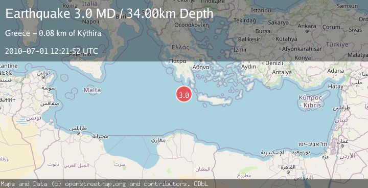 Map of CENTRAL MEDITERRANEAN SEA