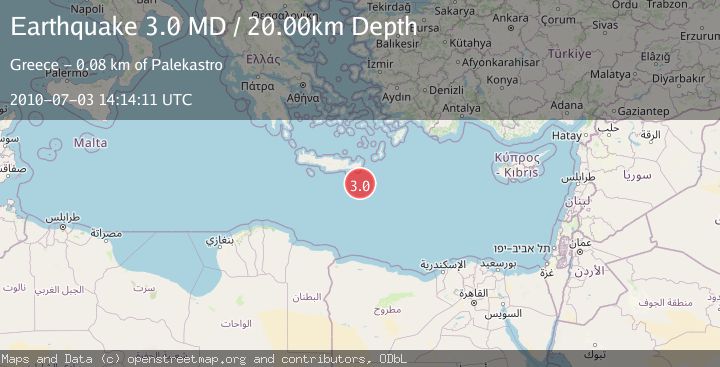 Map of CRETE, GREECE