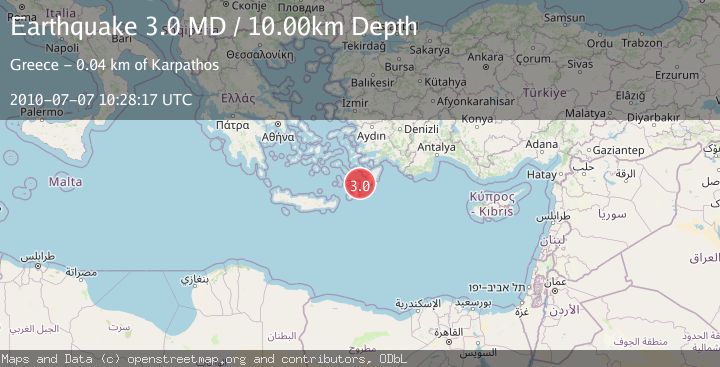 Map of DODECANESE ISLANDS, GREECE