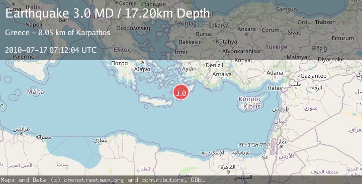 Map of DODECANESE ISLANDS, GREECE