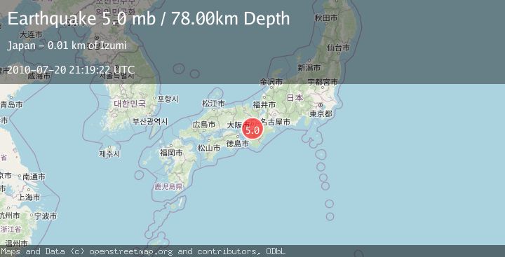 Map of NEAR S. COAST OF WESTERN HONSHU