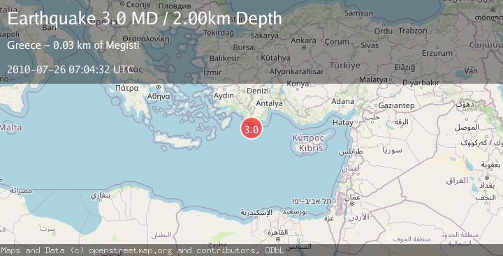 Map of EASTERN MEDITERRANEAN SEA