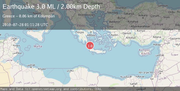 Map of SOUTHERN GREECE