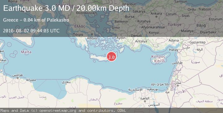 Map of CRETE, GREECE