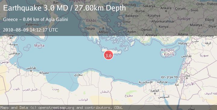 Map of CRETE, GREECE