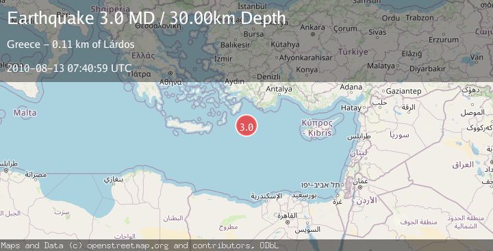 Map of EASTERN MEDITERRANEAN SEA