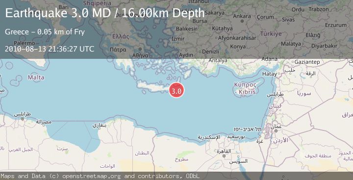 Map of DODECANESE ISLANDS, GREECE