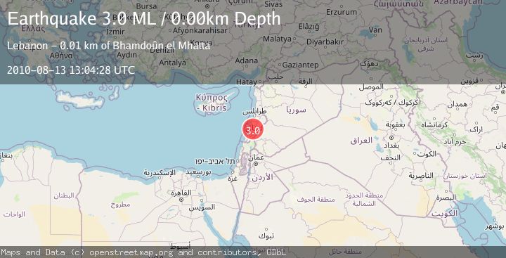 Map of LEBANON - SYRIA REGION