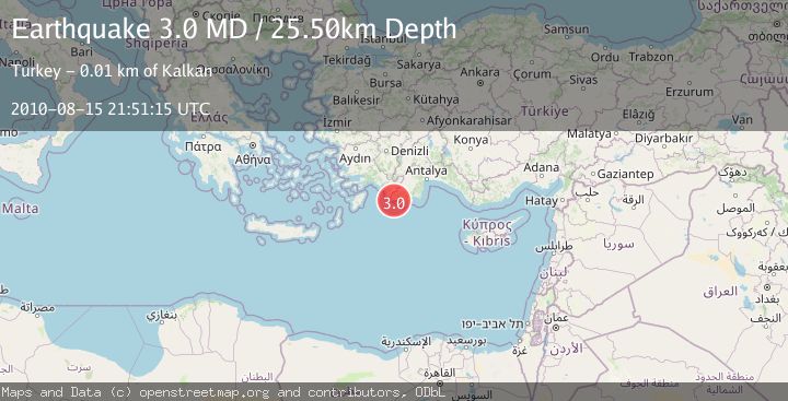 Map of WESTERN TURKEY