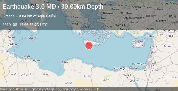 Map of CRETE, GREECE