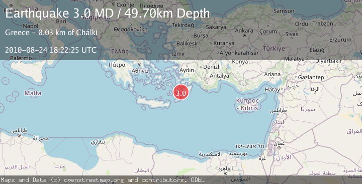 Map of DODECANESE ISLANDS, GREECE