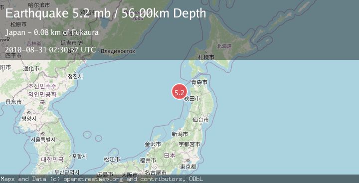 Map of NEAR WEST COAST OF HONSHU, JAPAN