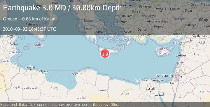 Map of CRETE, GREECE