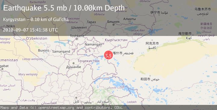 Map of SOUTHERN XINJIANG, CHINA