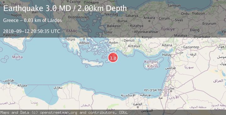 Map of DODECANESE ISLANDS, GREECE