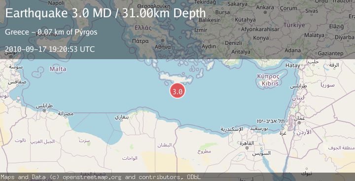 Map of CRETE, GREECE