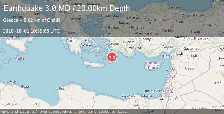 Map of DODECANESE ISLANDS, GREECE