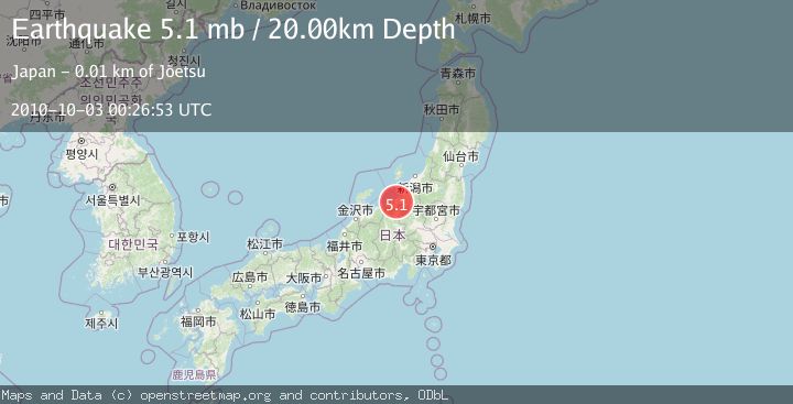 Map of NEAR WEST COAST OF HONSHU, JAPAN