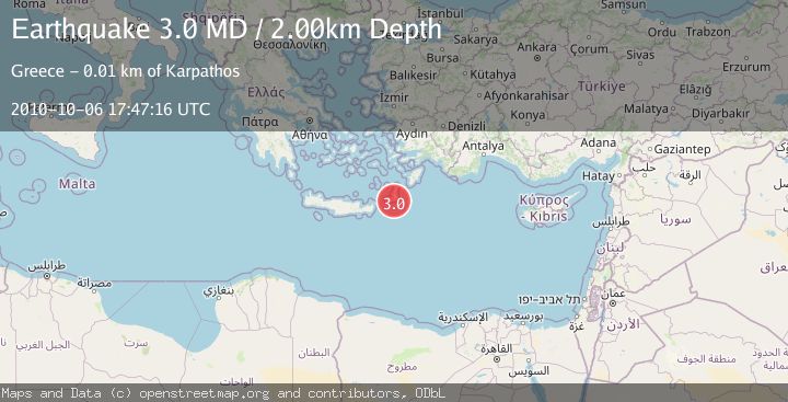 Map of DODECANESE ISLANDS, GREECE