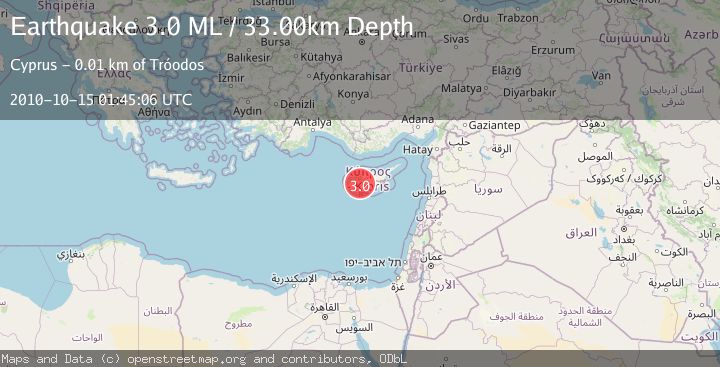 Map of CYPRUS REGION