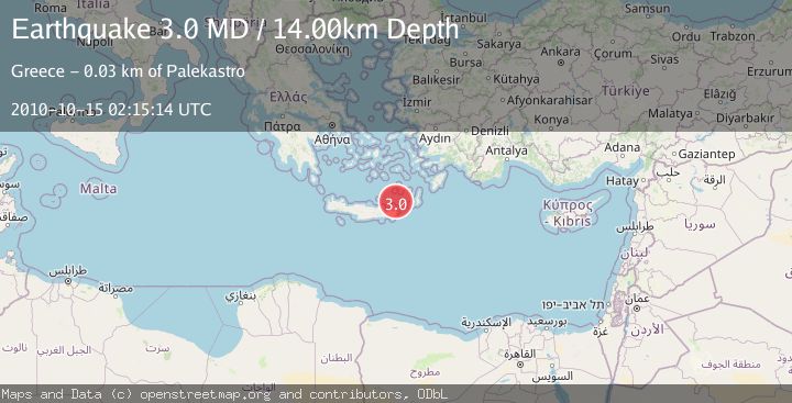 Map of CRETE, GREECE