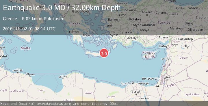 Map of CRETE, GREECE