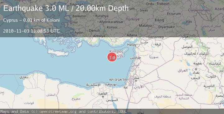 Map of CYPRUS REGION