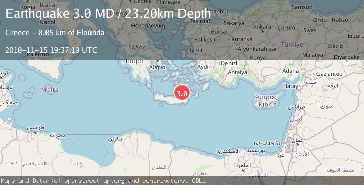 Map of CRETE, GREECE