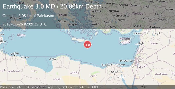 Map of CRETE, GREECE