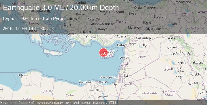 Map of CYPRUS REGION