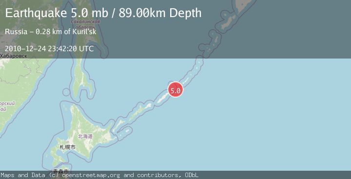 Map of KURIL ISLANDS