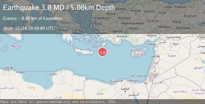 Map of DODECANESE ISLANDS, GREECE