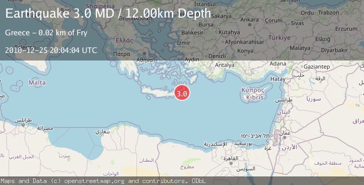 Map of DODECANESE ISLANDS, GREECE