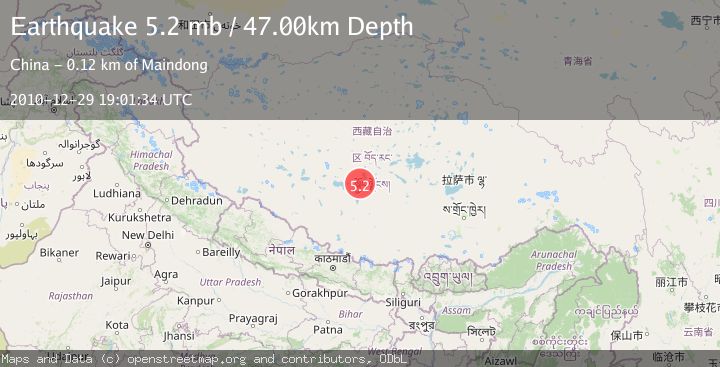 Map of WESTERN XIZANG