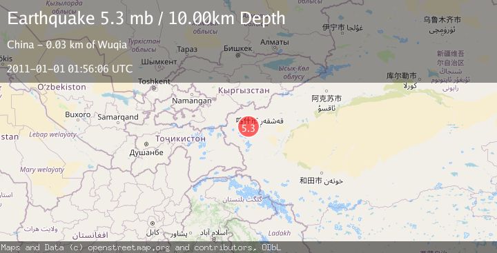 Map of SOUTHERN XINJIANG, CHINA