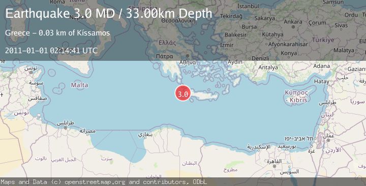 Map of CRETE, GREECE