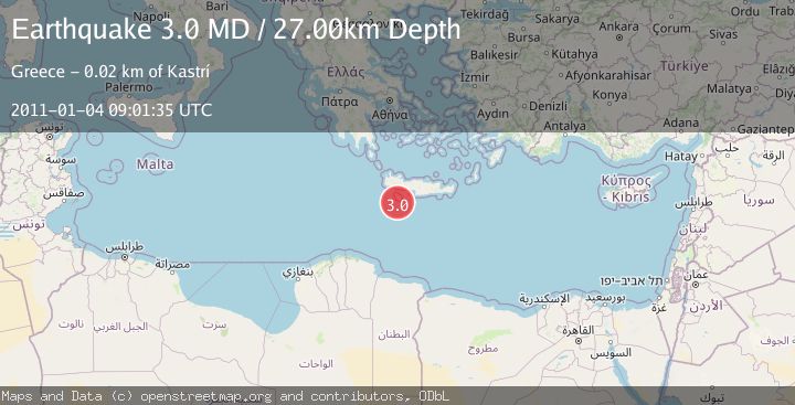 Map of CRETE, GREECE