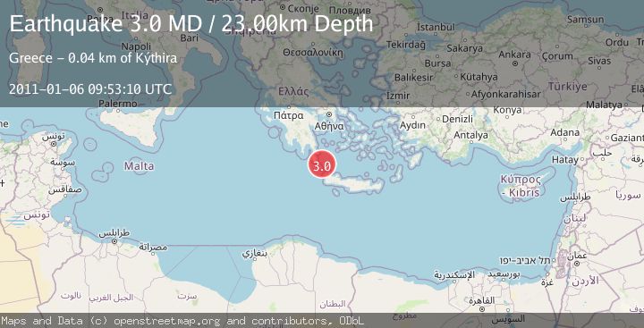 Map of SOUTHERN GREECE